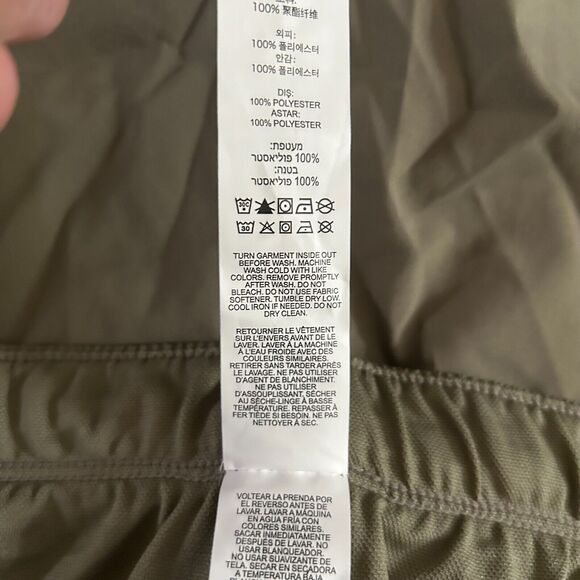 NEW BALANCE Green WS91824X Women's Running Shorts Core 3in Woven - Sz XL - NWT - Picture 7 of 8